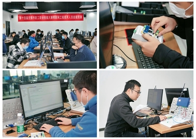 技術賦能，物聯未來——無錫市舉辦物聯網工程技術人員技能競賽聚焦網絡技術開發