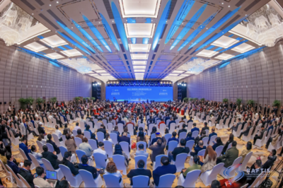 2023粵港澳大灣區(qū)服務(wù)貿(mào)易大會(huì)盛大開幕，聚焦會(huì)議及展覽服務(wù)新篇章