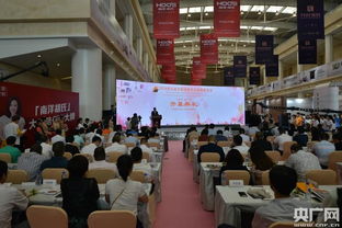 第五屆中國國際實(shí)木家具展覽會28日盛大開幕，引領(lǐng)家居新風(fēng)尚