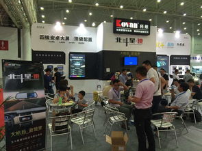 科維首款互聯(lián)網(wǎng)產(chǎn)品震撼發(fā)布 北斗衛(wèi)星導(dǎo)航引領(lǐng)車載新紀(jì)元